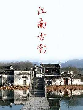 麻辣追杀令