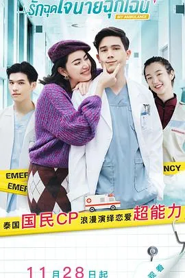 长情万缕