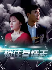 最高危机